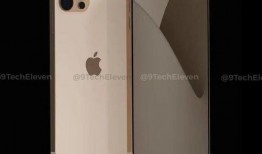 苹果13 pro最新爆料消息,颠覆性设计与强大性能前瞻