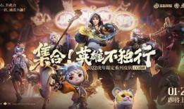 新星皮肤爆料最新消息,揭秘最新爆料背后的神秘魅力