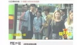 恋情爆料制作方法视频,轻松掌握热门视频制作技巧